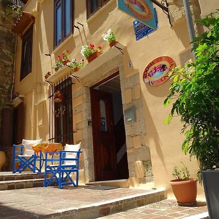 Anemones Rooms Chania  Bagian luar foto