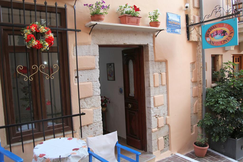 Anemones Rooms Chania  Bagian luar foto