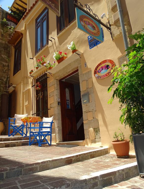Anemones Rooms Chania  Bagian luar foto